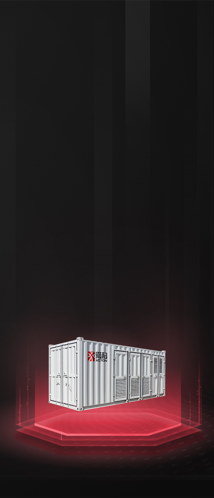 10kV串聯電壓質量調節器